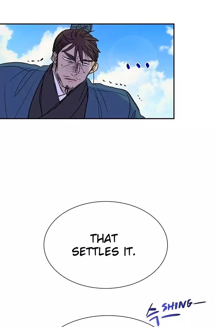 The Scholar's Reincarnation Chapter 74 59